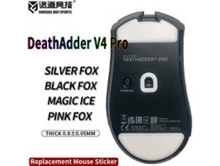 UnusualWaySports Muisschaatsen Voeten DA Deathadder V4 Pro Gewelfde oppervlak PTFE Anti-instorting Magic Ice Roze Zwart Zilver Vos