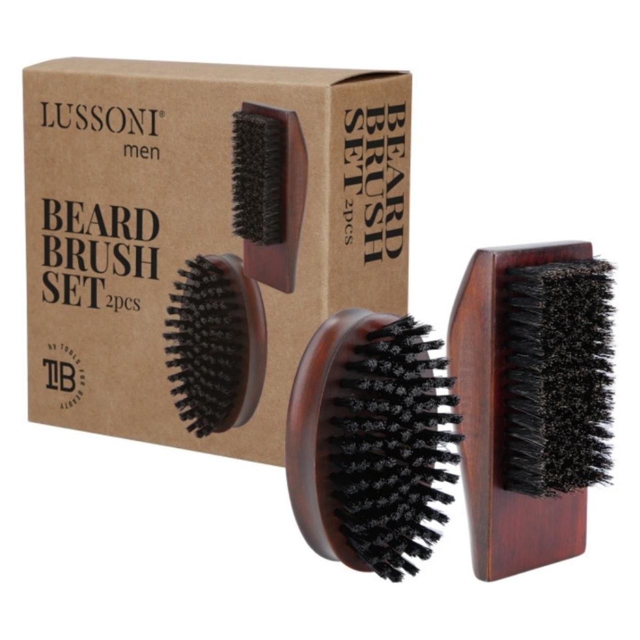 Lussoni Br Beard Brush 2Pcs Set (S05118066)