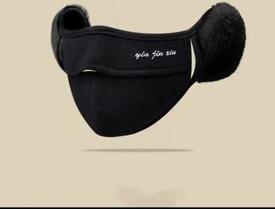 Uplift Treasures Winter Thermal Earmuffs Mask Windproof Dustproof Earflap black