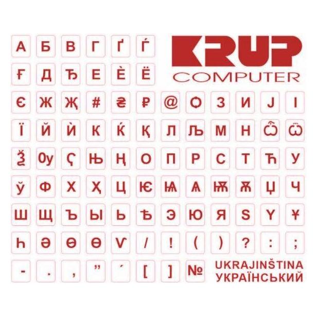 PremiumCord Ukrainischer Tastaturaufkleber - rot (pkukr)