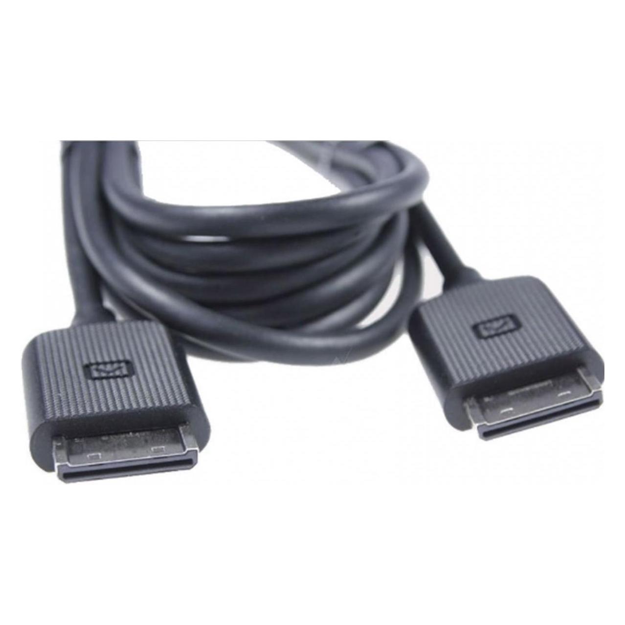 Samsung One Connect (Kabel) (BN39-02248A)
