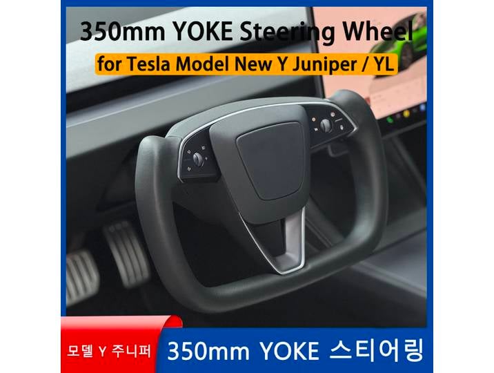 Poignée de volant chauffante en cuir Nappa pour Tesla modèle Y Juniper 2025 + accessoires de volant personnalisés de course personnalisés