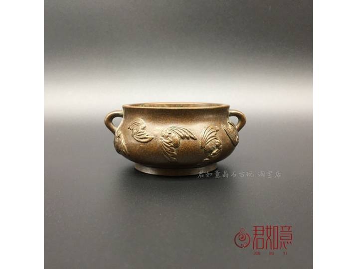 Mini brûleur d'encens Xuande en cuivre massif, chauve-souris parfaite, ornement à Double oreille
