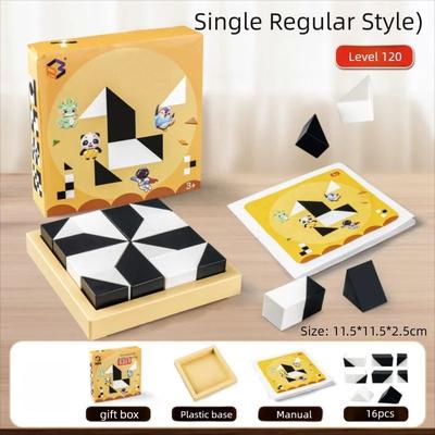 Uplift Picks 120 Level Hidden Block Puzzle Logic Game For Kids Ages 6 And Up basic Version