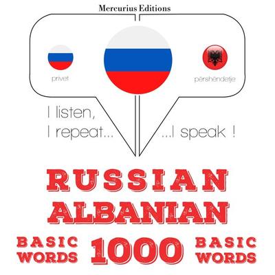 1000 essential words in Albanian - JM Gardner, Audio, 9782821129818