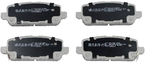 ASHIKA 51-04-414 Brake pad set