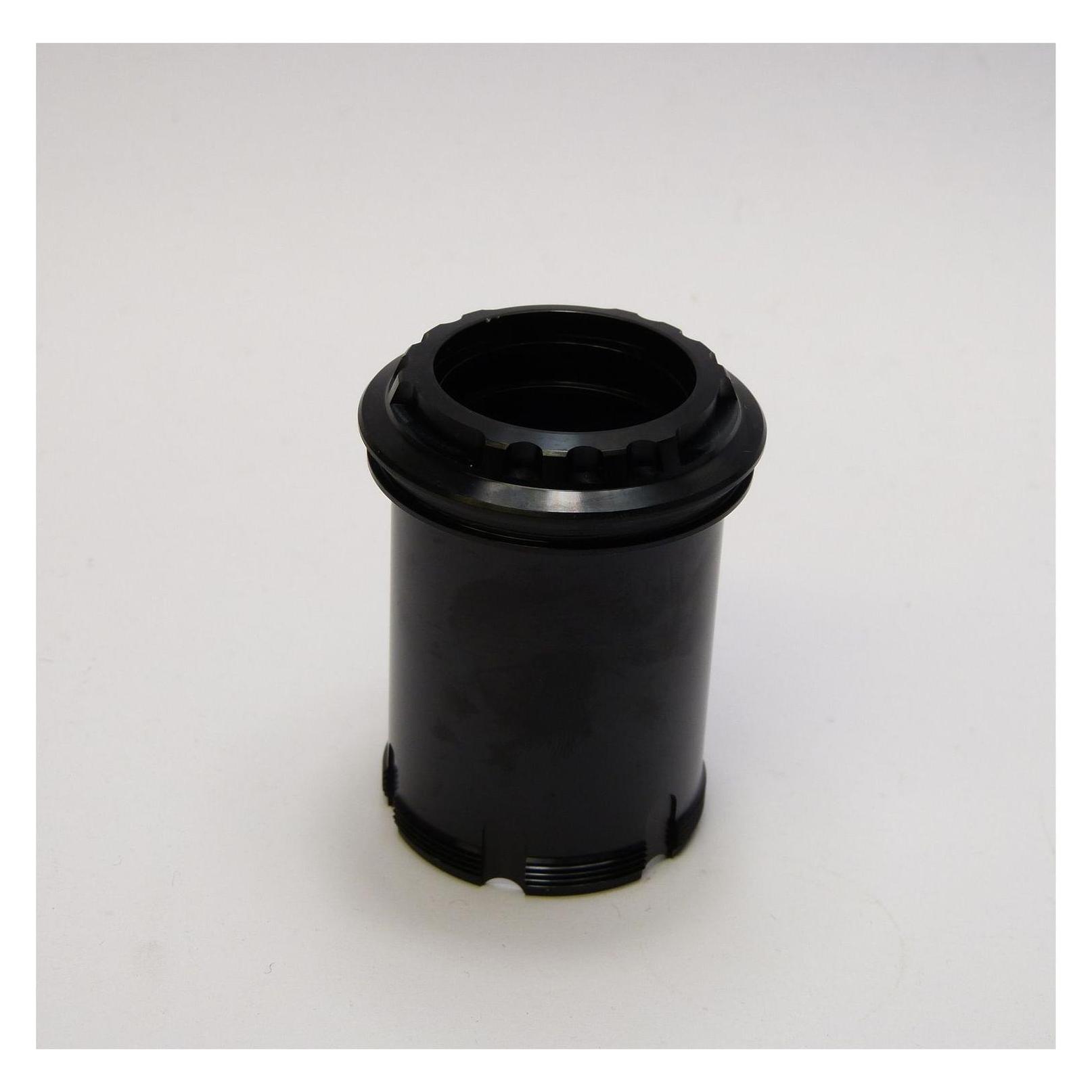 Cane Creek innere Luftkammer, 184mm, 66mm, DBAir IL (184 mm, 66 mm) (41972492)