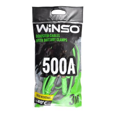 WINSO Starthilfekabel 138500