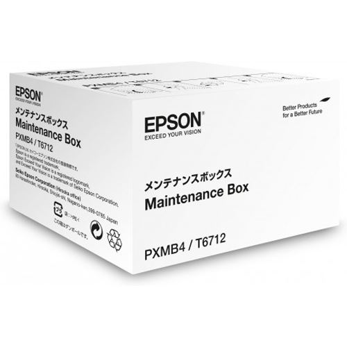 EPSON WF-(R)8xxx Series Maintenance Box