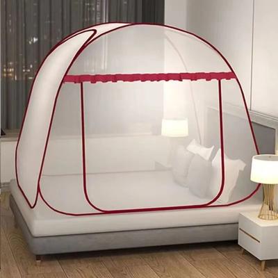 Uplift Picks Portable Foldable Mosquito Bed Tent Keeps Sleep Breathable Comfortable Anywhere Easily red 1.0m (190x100x140cm)
