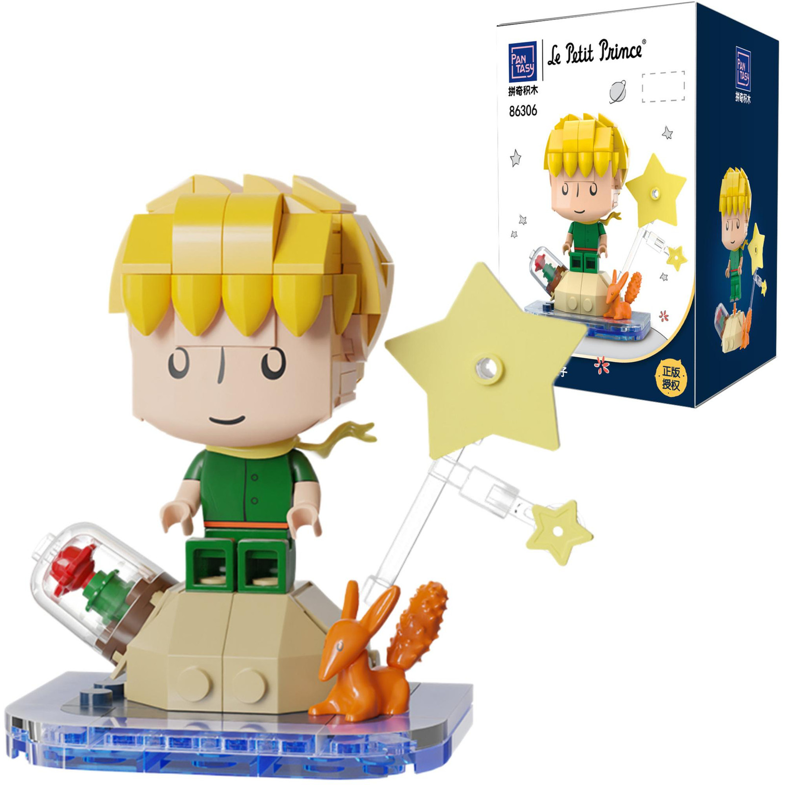 Pantasy Kleine Prins miniatuurfiguur Le Petit Prince bouwstenen