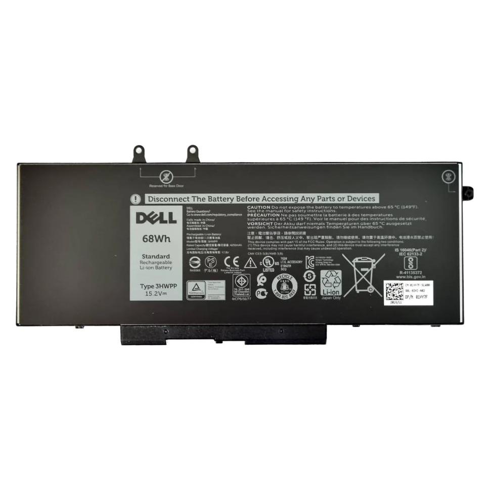 Origin Storage 3PCVM (4 Zellen, 4250 mAh) (3PCVM)