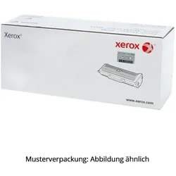 Xerox FUSER B400, B405 (220V), Drucker Zubehör