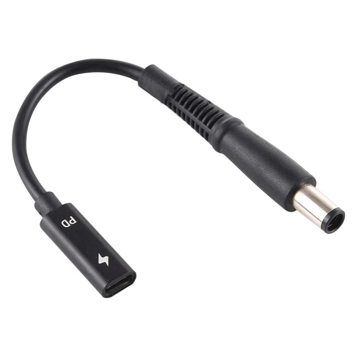 PowerGuard USB-C zu (00030198)