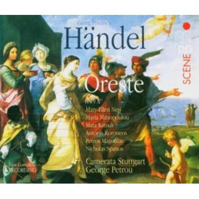 Oreste (GA) - Petrou,Camerata Stuttgart, CD