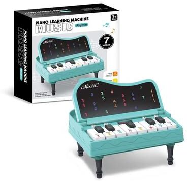 Uplifted Finds Electronic Rhythm Puzzle Hub And High Fidelity Sensory Education Architecture blue