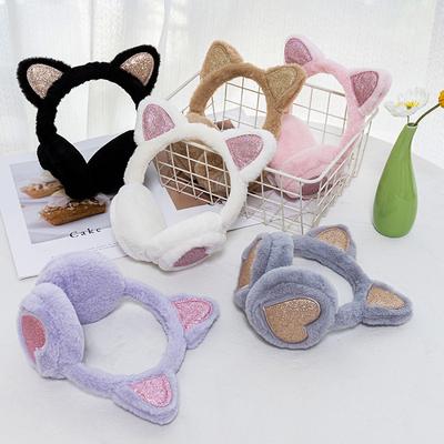 Multisell Products Hub Fashion Solid Earflap Outdoor, Cute Glitter Cat Ear Earmuff, Soft Plush Warmer Winter Warm For Women Men purple