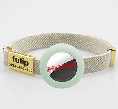 Inspire Select Personalized Breakaway GPS Cat Collar Adjustable AirTag Holder Collar With Custom Name Tag For Cats & Small Dogs khaki