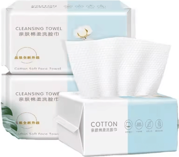 Inspire Essentials PureSoft Disposable Face Towels Cotton Makeup Remover Cleansing Towels a