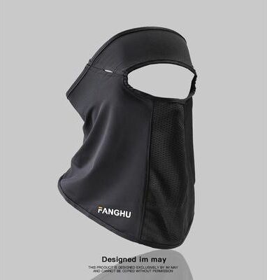The Handy Homestead Anti UV Ice Silk Sunscreen Mask With Eyeglass Hole For Outdoor Sports black
