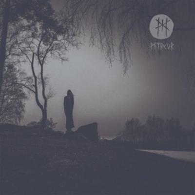 M - Myrkur, Vinyl