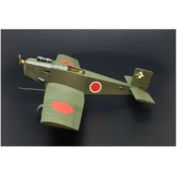 Brengun Kokusai Ta-Go