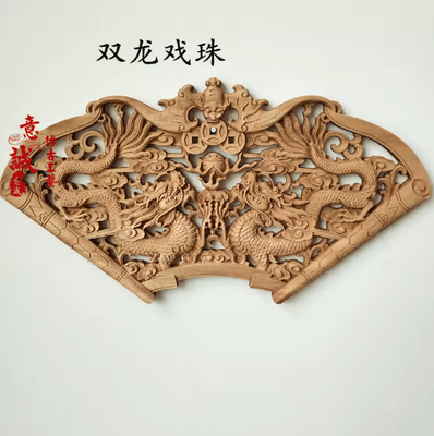 Inspire Picks Camphor Wood Dragon & Phoenix Wall Hanging Traditional Chinese Carved Art Decor 9
