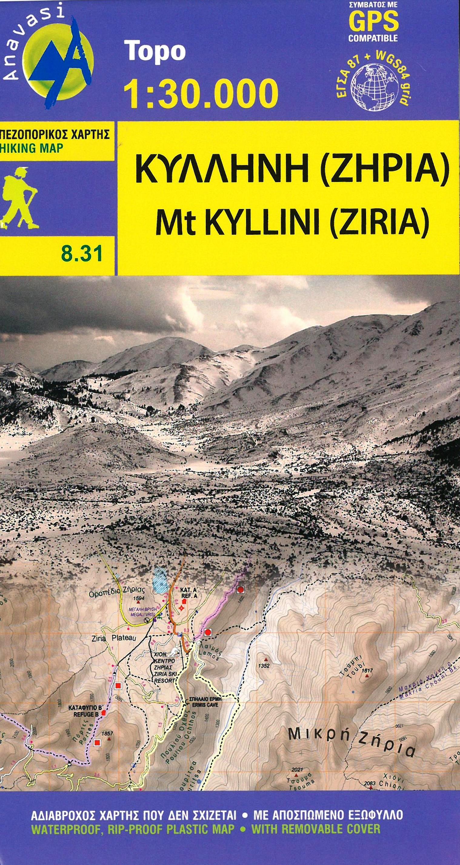 Carte de randonnée n° 8.31 - Mont Kyllini / Ziria (Grèce)   Anavasi
