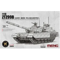 Meng-Model Chinese Main Battle Tank ZTZ99B w/Add-on Armor & GL6 Active Protection System