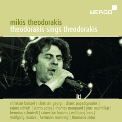 Theodorakis singt Theodorakis - Mikis Theodorakis, CD