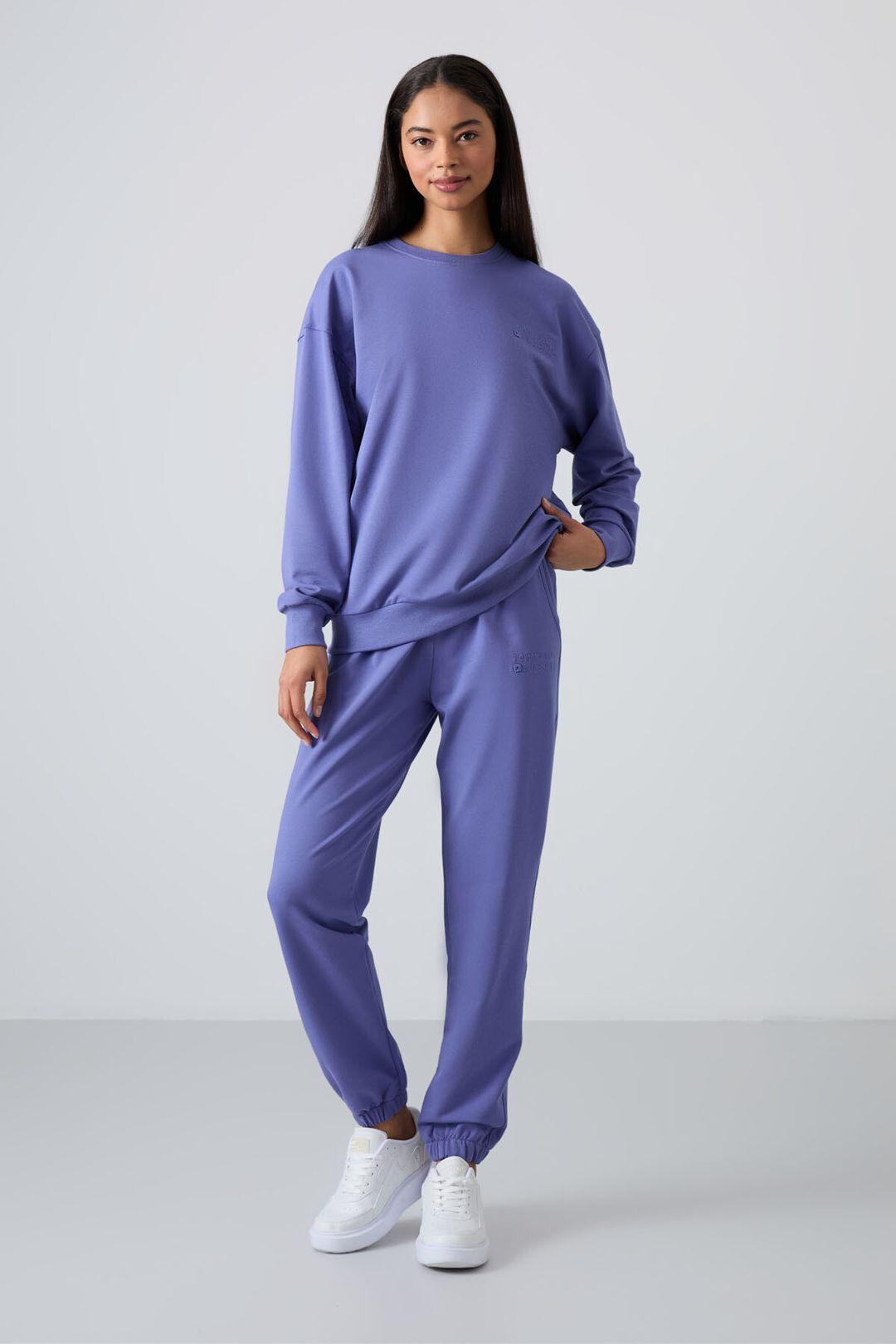 Oversized Sweatshirt und elastisches Bund-Hosen-Set