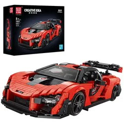 Mould King Rennwagen "Senna GTR" - Klemmbausteine
