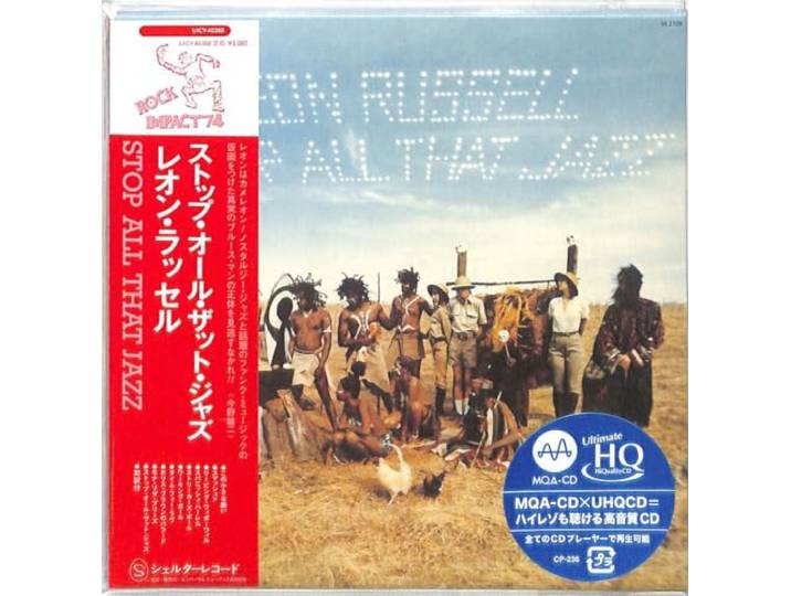 Stop All That Jazz (MQA-CDX UHQCD)