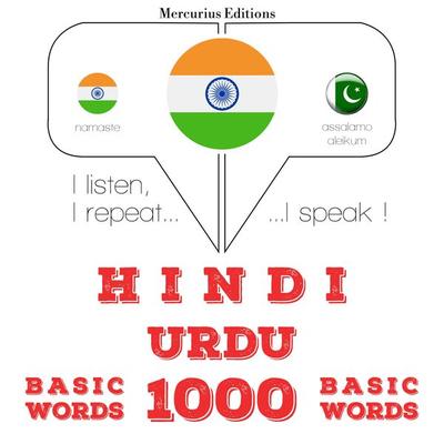 1000 essential words in Urdu - JM Gardner, Audio, 9782821137882