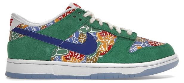 Nike Dunk Low Foam Finger (GS) - EU 35.5