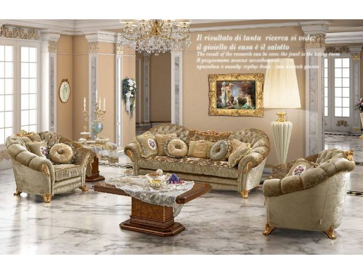 JVmoebel Polstergarnitur Beige Relax-Sofa aus Textil im modernen Design, hergestellt in Italien, Made in Europa