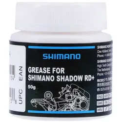 SHIMANO Fett für Shadow RD+ Stabilisator | 50 g