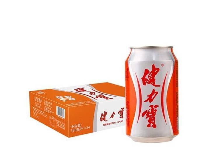 Jian Li Bao Boisson sportive saveur orange 24 x 330 ml [Vente uniquement en France, en Belgique et au Luxembourg]