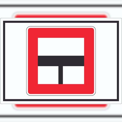 HB-Druck Nur einfahren in die Hauptwasserstraße wenn niemand behindert wird Aufkleber mit Symbol A3 (297x420mm)