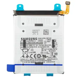 Samsung Akku EB-BS938ABE fur Galaxy S25 Ultra S938, Smartphone Akku