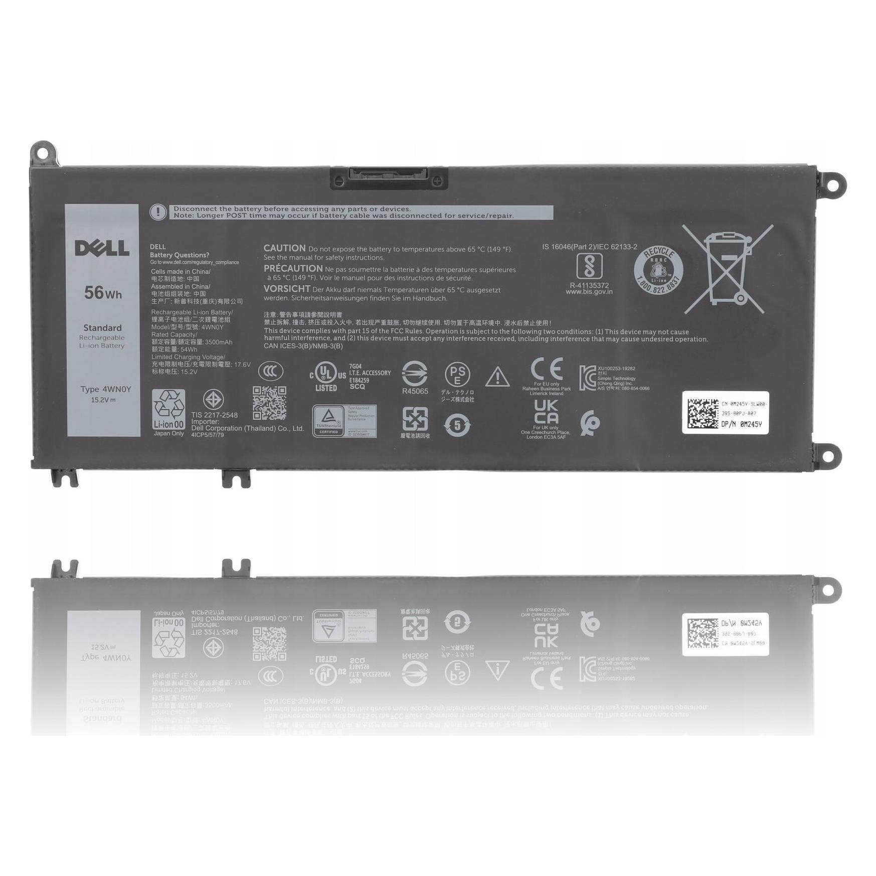 Dell Battery, 56WHR, 4 Cell (4 Zellen, 3500 mAh) (M245Y)