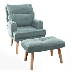 RELAXSESSEL NEMO mit Hocker und Holzfüßen
