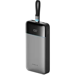 Cuktech LPB252N 120W 25000mAh Powerbank mit integriertem USB-C-Kabel – Grau (25000 mAh, 120 W, 13.50 Wh), Powerbank, Grau
