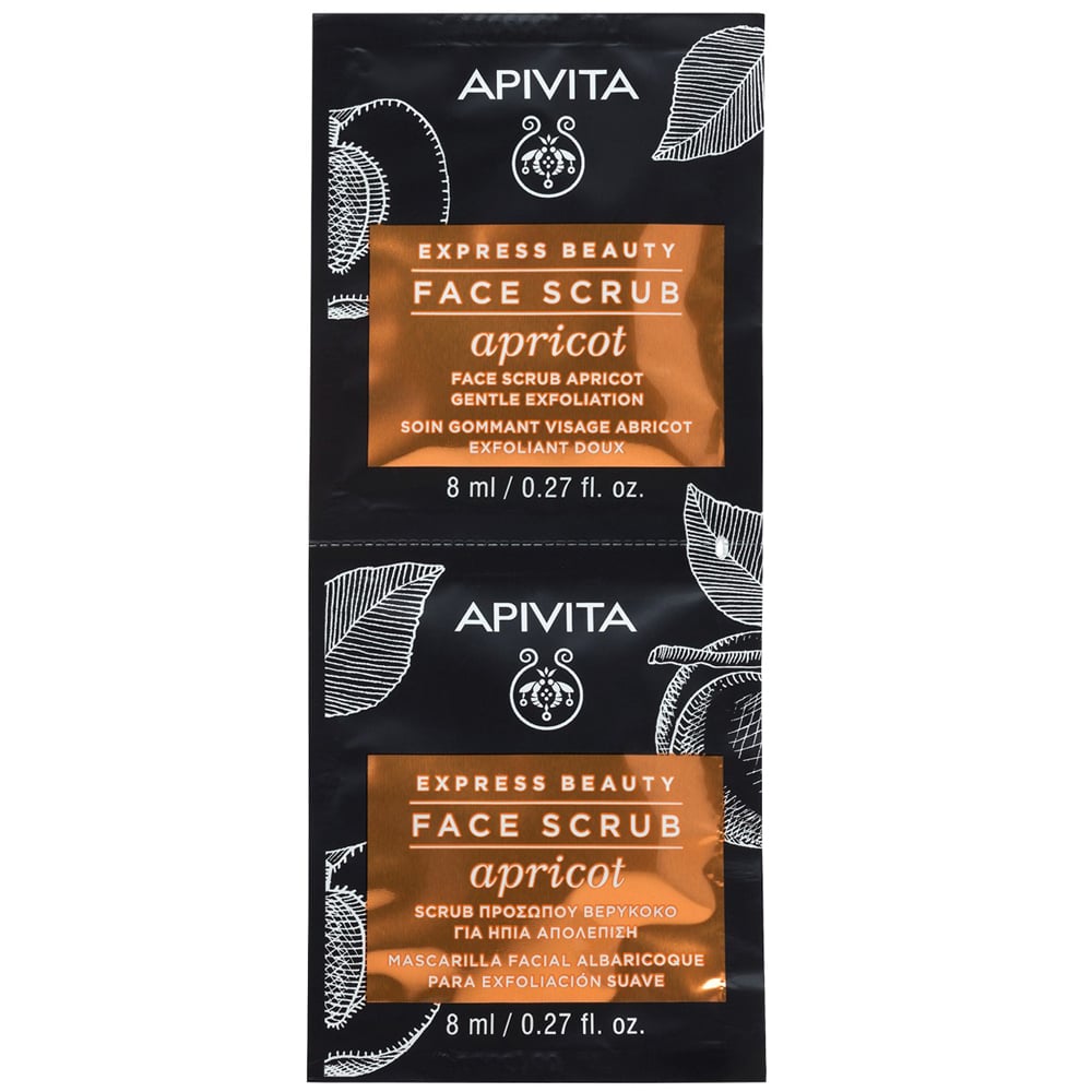 Apivita Soft Apricot Exfoliating Mask 2x8mL