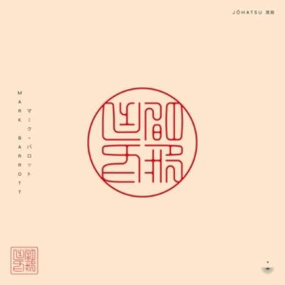 J?hatsu (??) - Mark Barrott, Vinyl