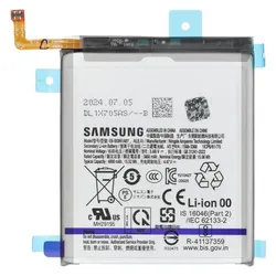 Samsung Battery ServicePack Battery EB-BG991ABY for S21 5G G991B GH82-24537A, Smartphone Akku