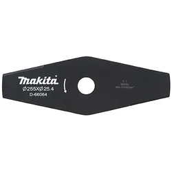 Makita 2-Zahn-Schlagmesser 255 x 25,4 mm für Freischneider - D-66064