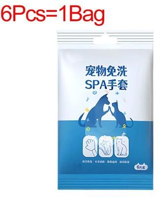 Uplift Treasures Disposable Pet Cleaning Glove Towels 6pcs(1bag)