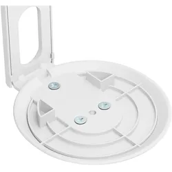 Vivolink wall mount for Sonos (Wandmontage, Neigbar, Schwenkbar), Lautsprecher Ständer + Wandmontage, Weiss