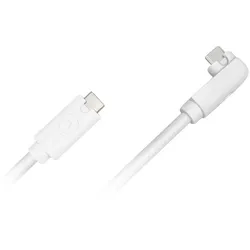 Be Quiet Kabel Kit IO 30/70-6 weiß